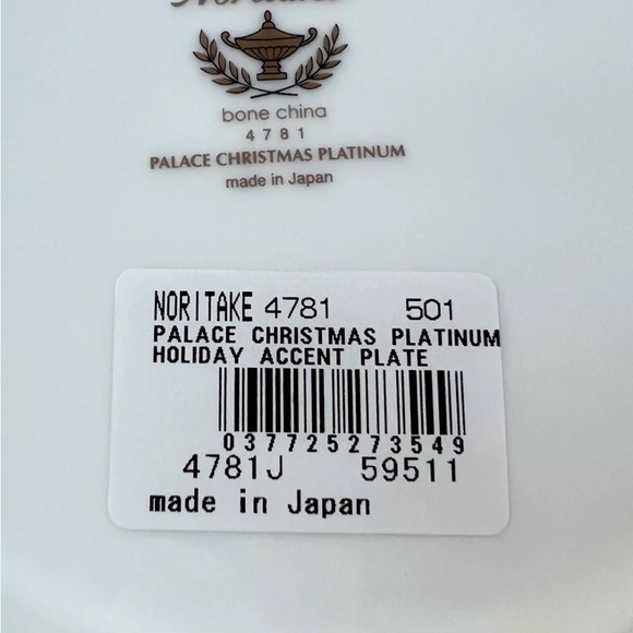 Set of 4 $280 Noritake Bone China Palace Christmas Platinum 4781 salad plates - Picture 5 of 10